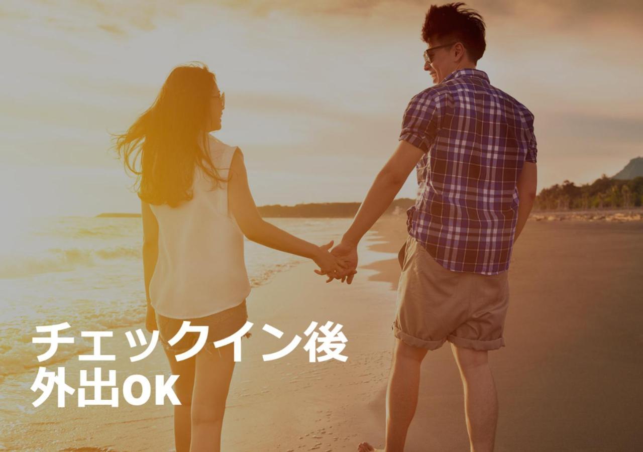 Restay Sakura (Adults Only) Hakodate Eksteriør billede